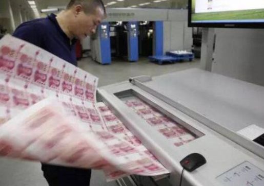 鈔票印不完卻難逃破產 全球最大印鈔廠倒閉背后的金融變局