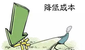貪便宜終釀苦果——一家工廠的破產清算警示錄