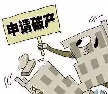 “兩會(huì)”看法院 | 成華法院2020年工作報(bào)告中的破產(chǎn)清算服務(wù) 優(yōu)化法治營(yíng)商環(huán)境的司法實(shí)踐